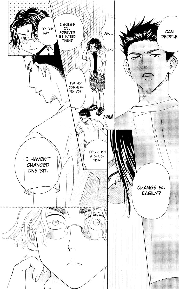 Shanimuni GO Chapter 93 page 7 - Chapter 93