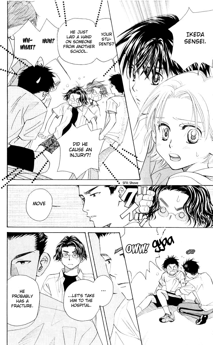 Shanimuni GO Chapter 93 page 9 - Chapter 93