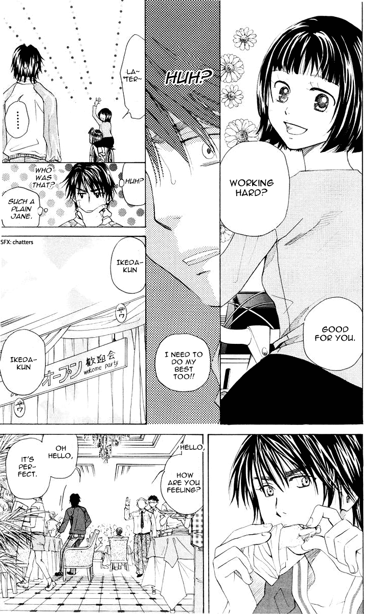 Shanimuni GO Chapter 94 page 12 - Chapter 94