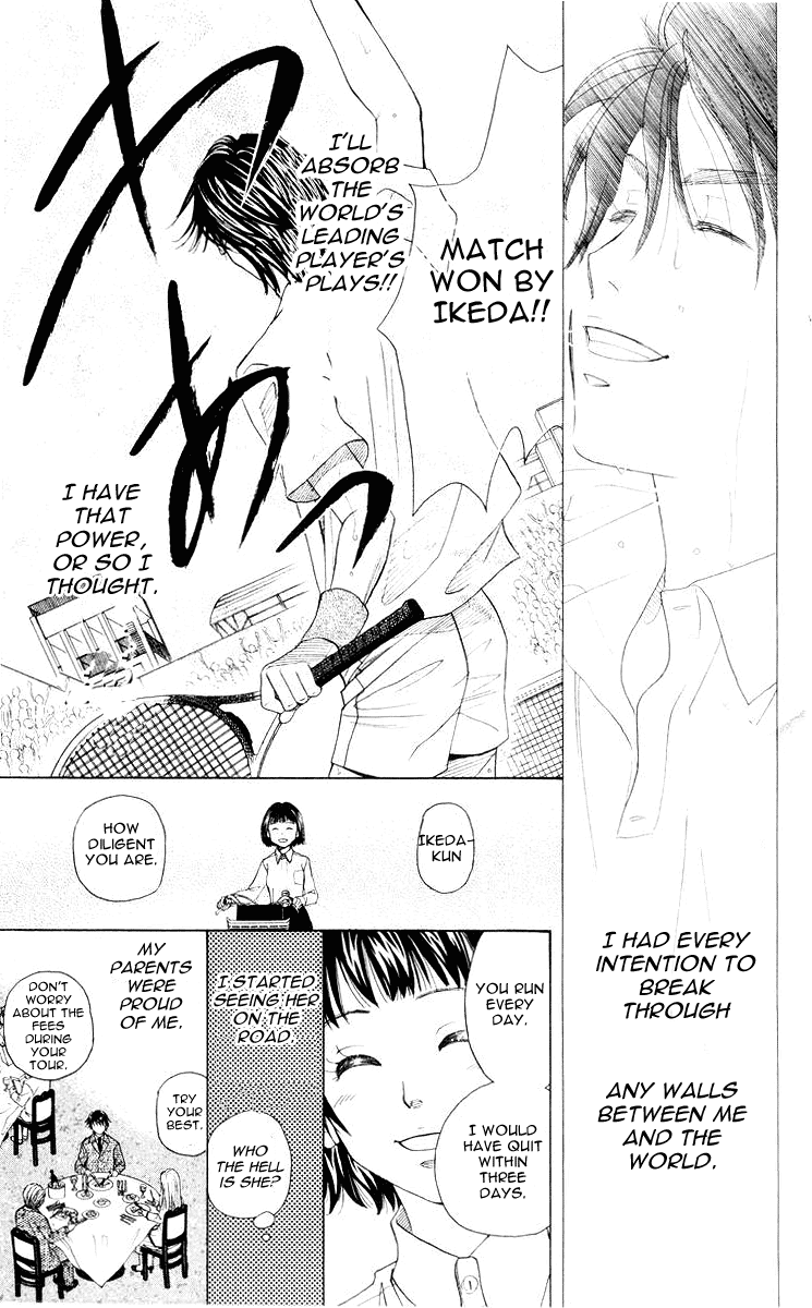 Shanimuni GO Chapter 94 page 14 - Chapter 94