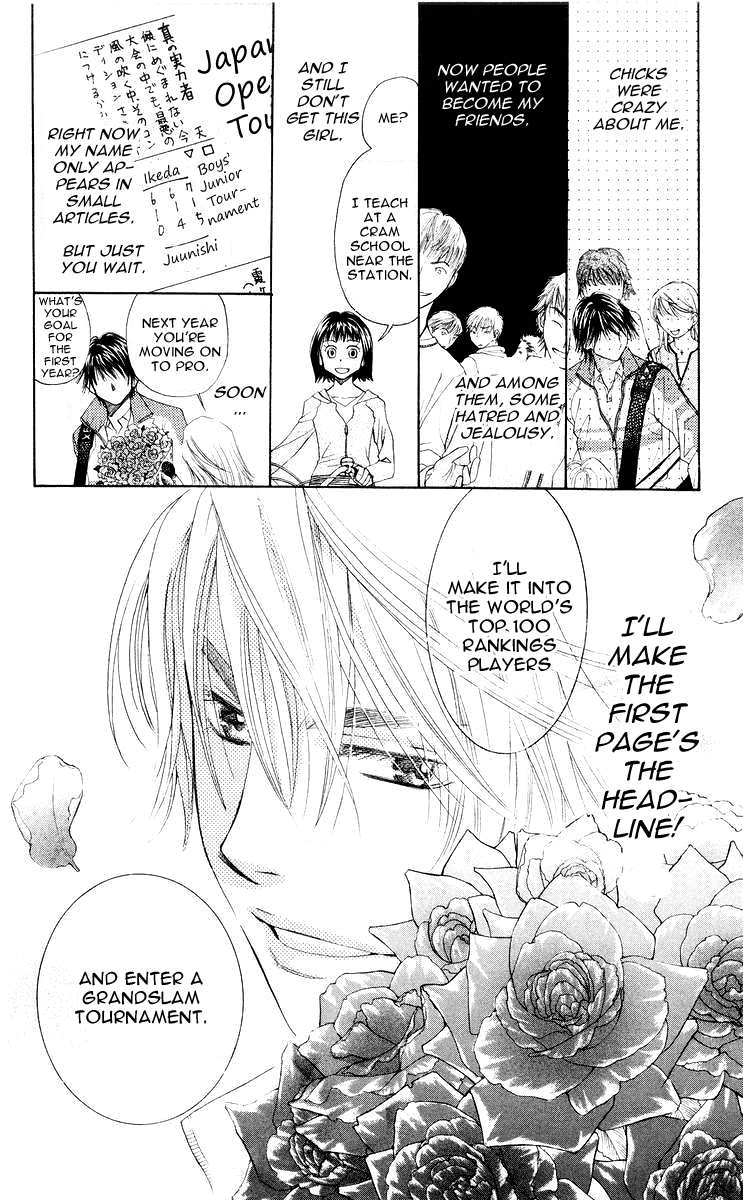 Shanimuni GO Chapter 94 page 15 - Chapter 94