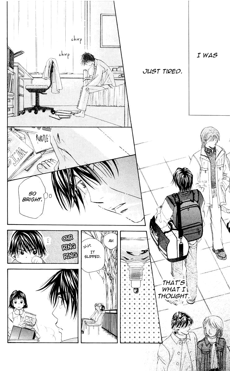 Shanimuni GO Chapter 94 page 19 - Chapter 94