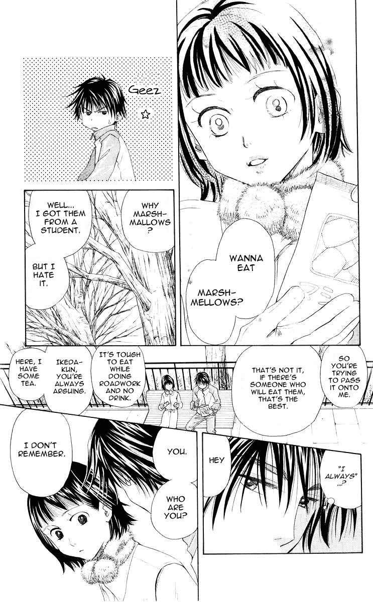 Shanimuni GO Chapter 94 page 20 - Chapter 94
