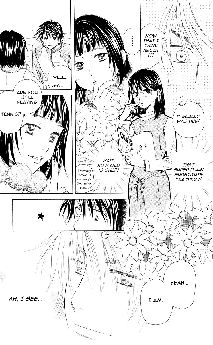 Shanimuni GO Chapter 94 page 22 - Chapter 94