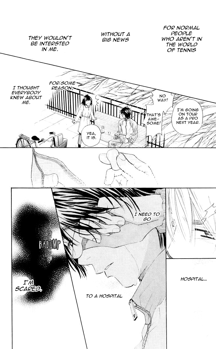 Shanimuni GO Chapter 94 page 23 - Chapter 94
