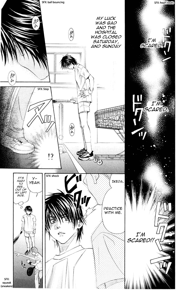 Shanimuni GO Chapter 94 page 24 - Chapter 94