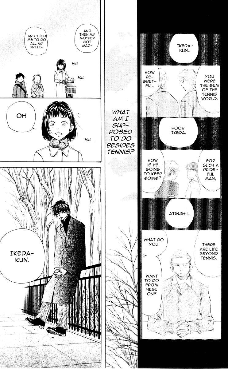 Shanimuni GO Chapter 94 page 28 - Chapter 94