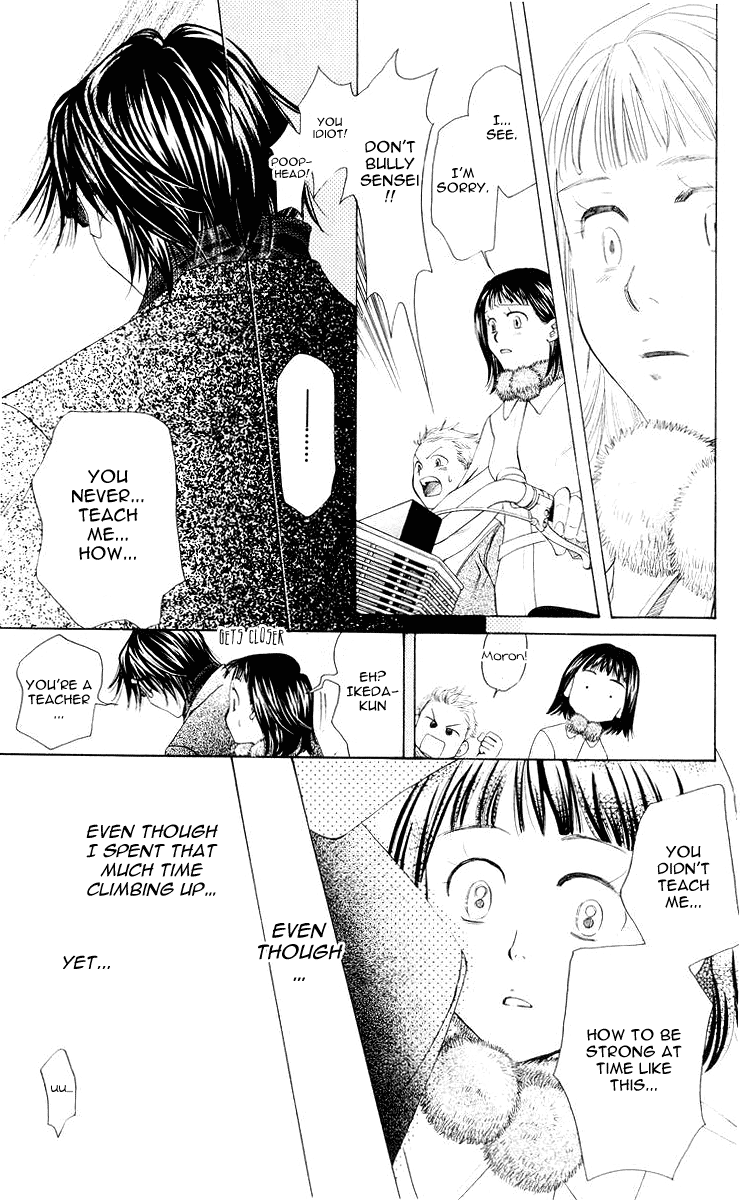 Shanimuni GO Chapter 94 page 30 - Chapter 94