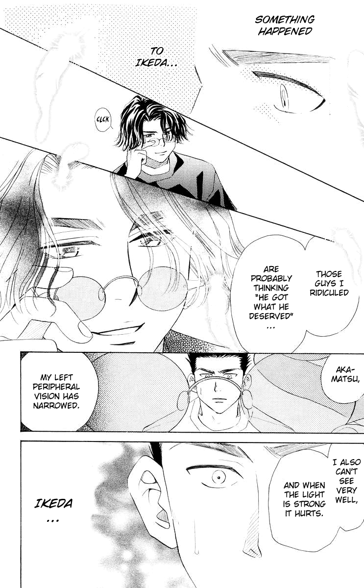 Shanimuni GO Chapter 94 page 7 - Chapter 94