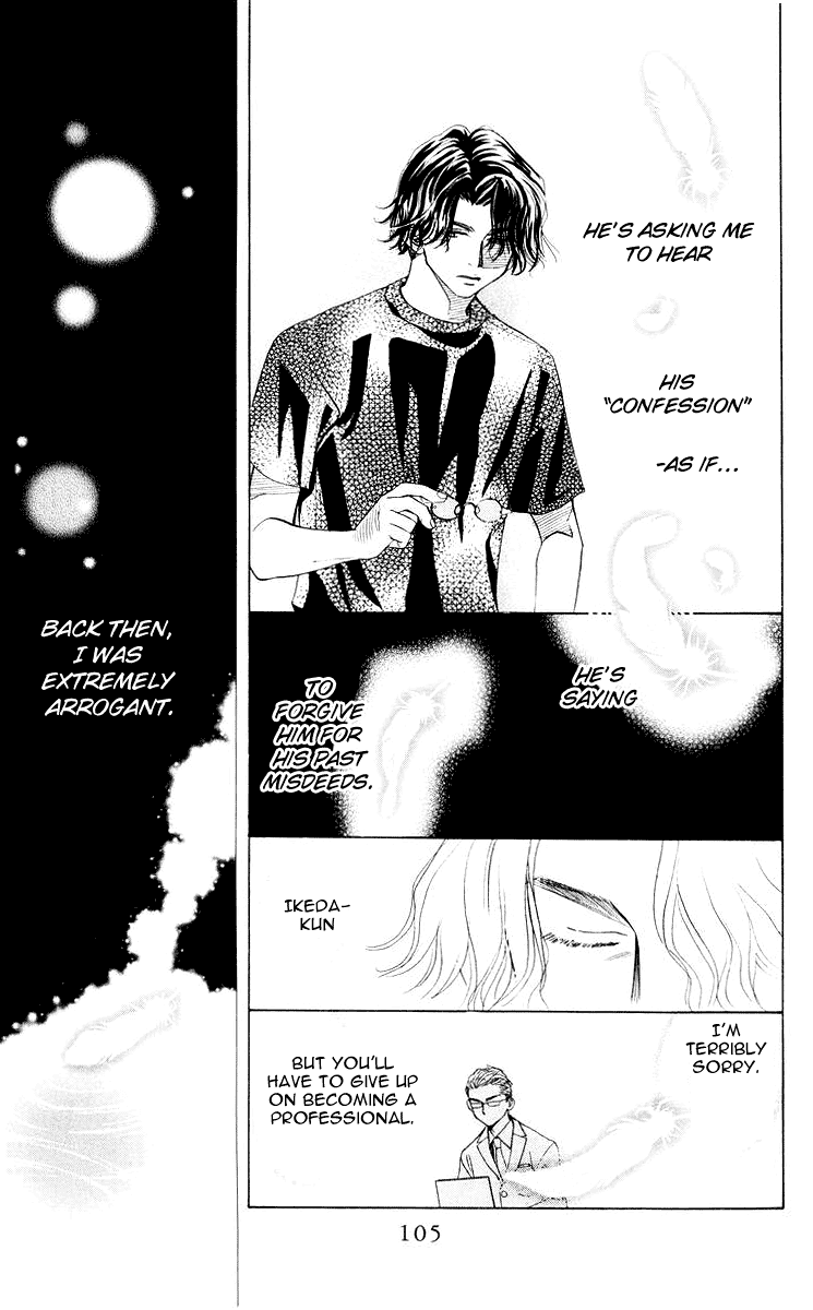 Shanimuni GO Chapter 94 page 8 - Chapter 94
