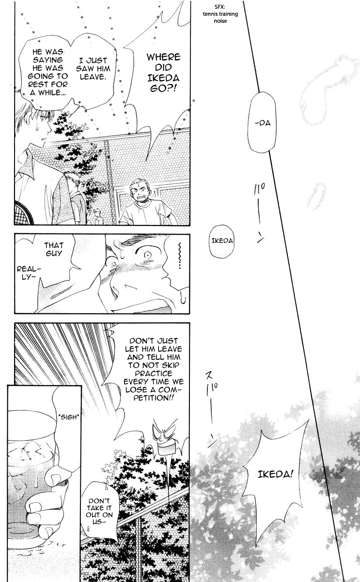 Shanimuni GO Chapter 94 page 9 - Chapter 94