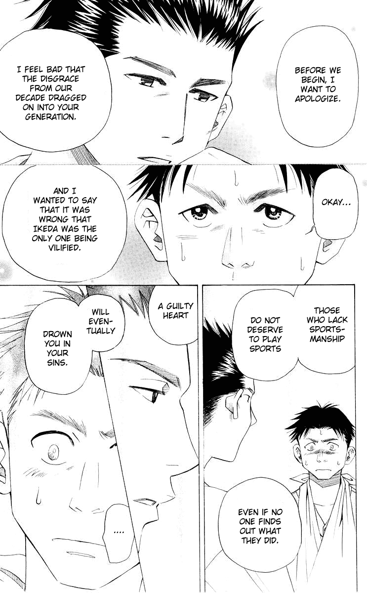 Shanimuni GO Chapter 95 page 14 - Chapter 95