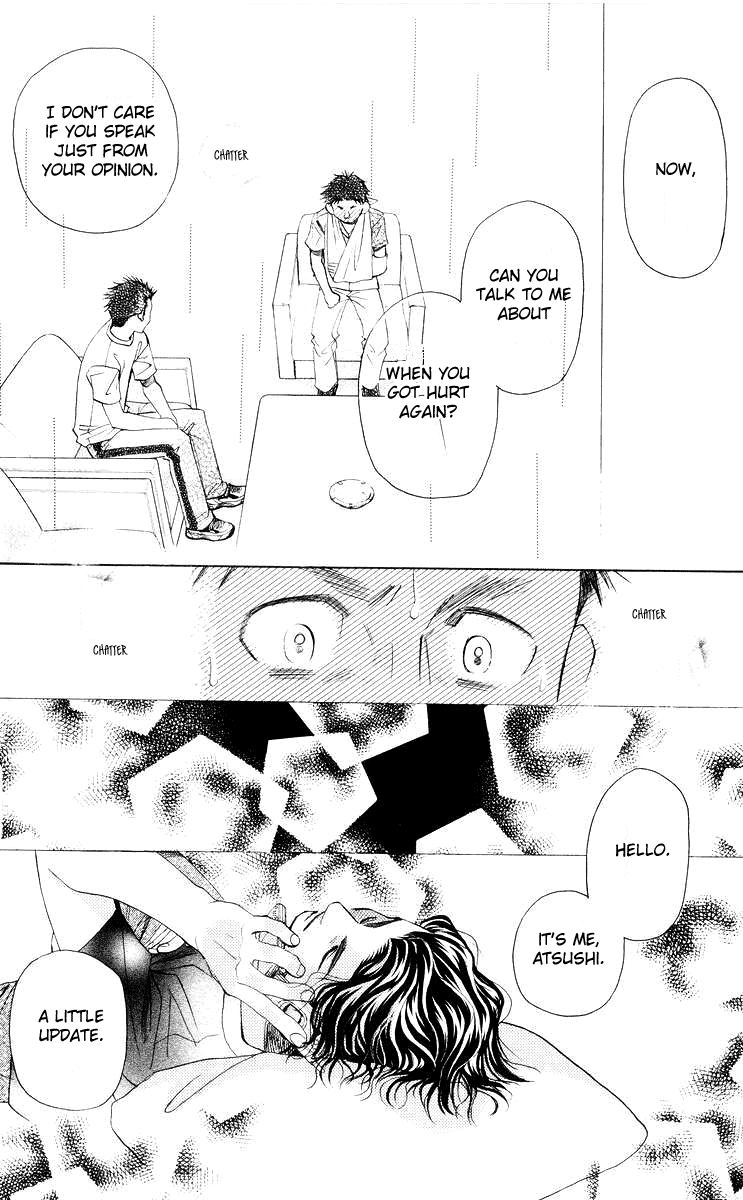 Shanimuni GO Chapter 95 page 15 - Chapter 95