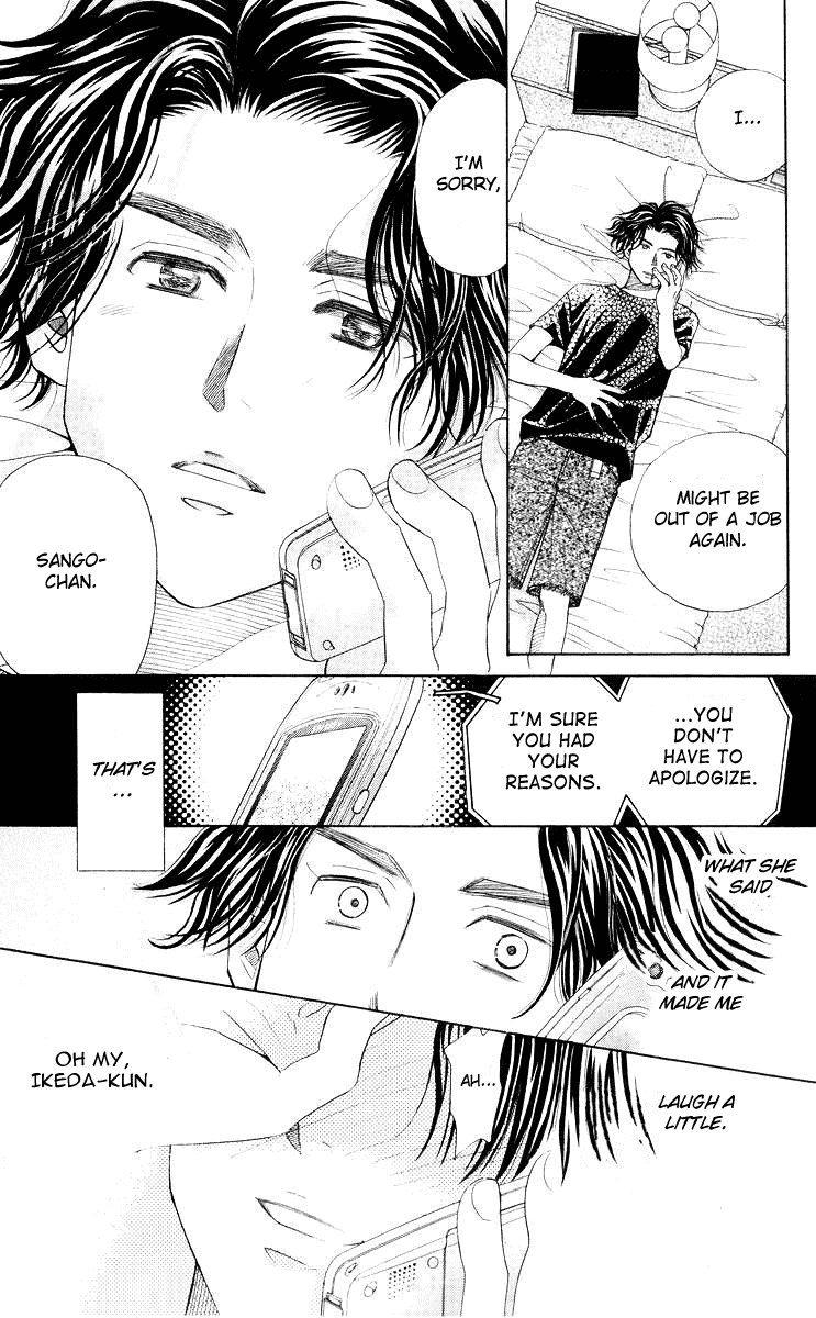 Shanimuni GO Chapter 95 page 16 - Chapter 95