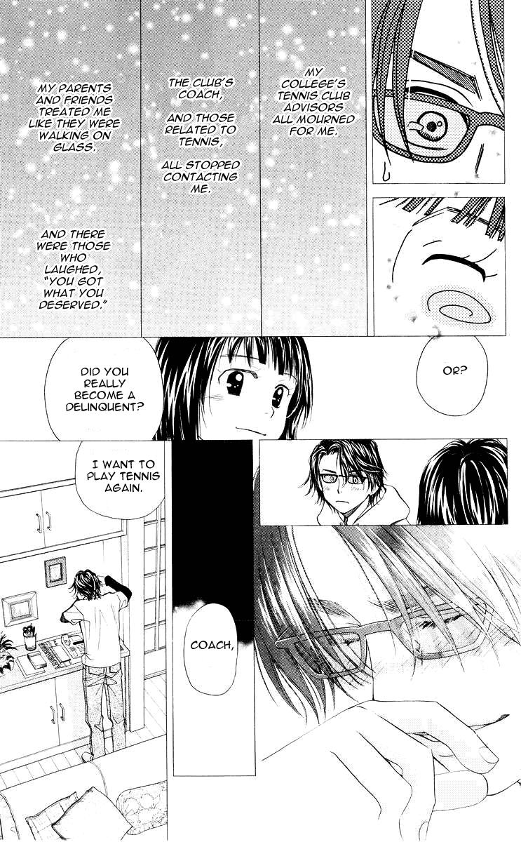 Shanimuni GO Chapter 95 page 18 - Chapter 95