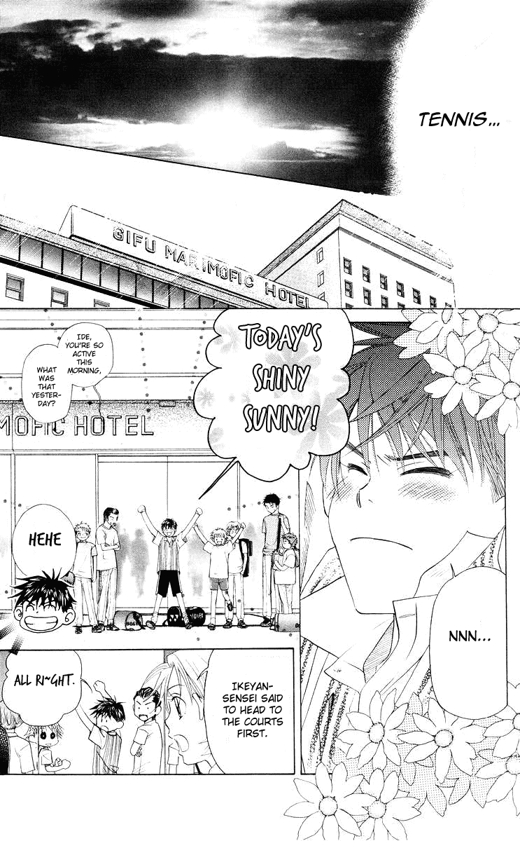 Shanimuni GO Chapter 95 page 20 - Chapter 95