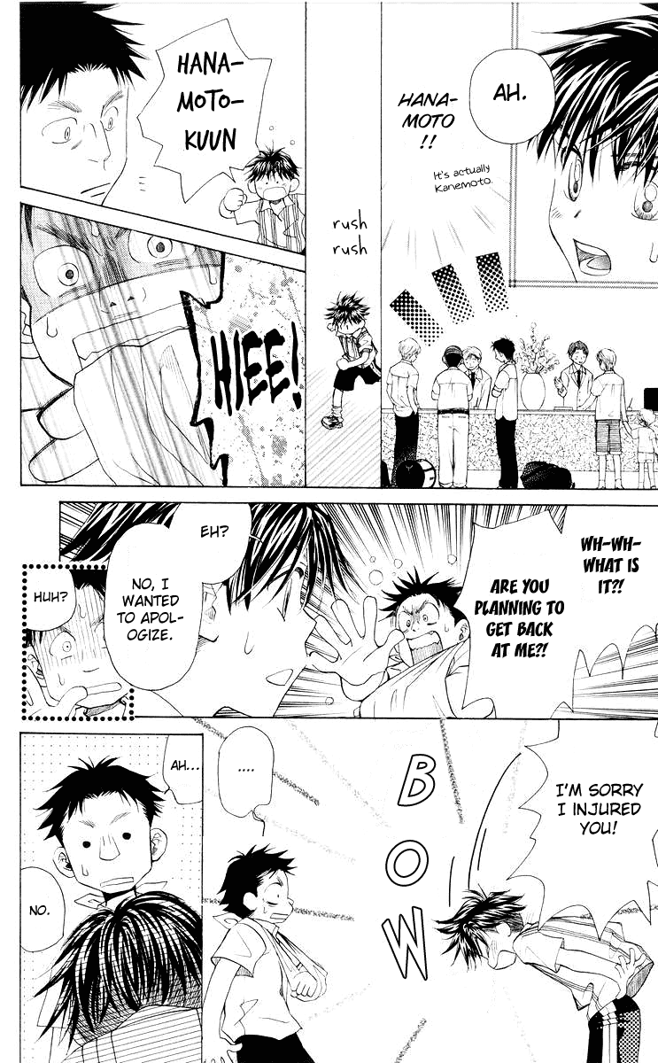 Shanimuni GO Chapter 95 page 21 - Chapter 95