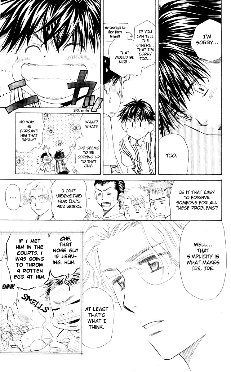 Shanimuni GO Chapter 95 page 22 - Chapter 95