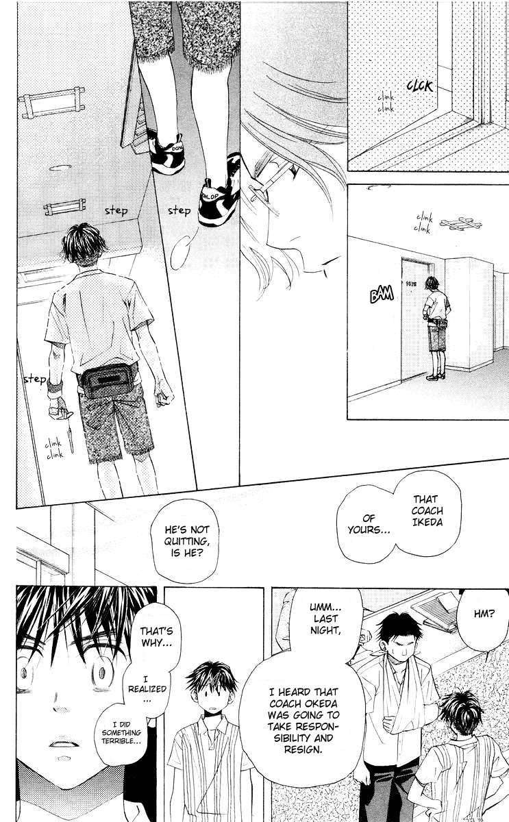 Shanimuni GO Chapter 95 page 23 - Chapter 95