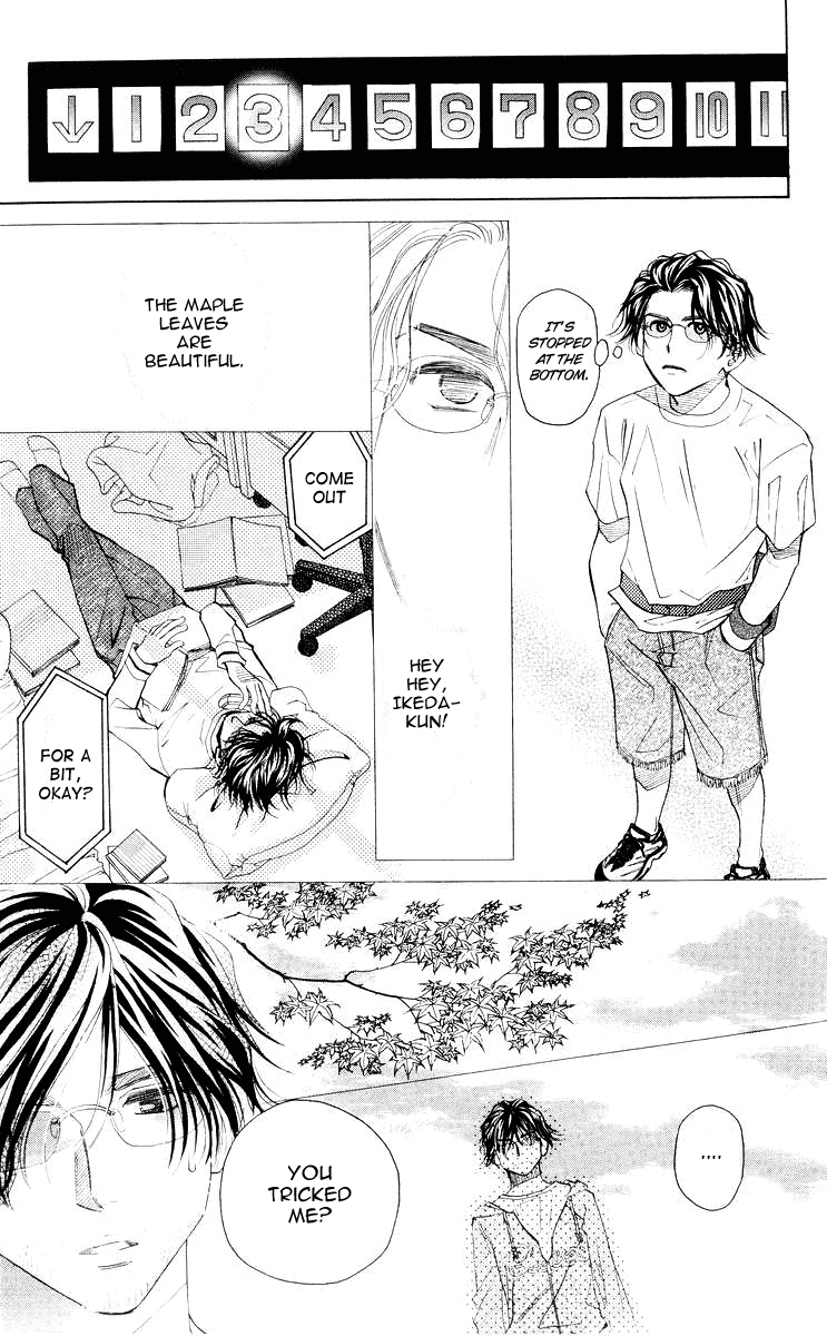 Shanimuni GO Chapter 95 page 24 - Chapter 95