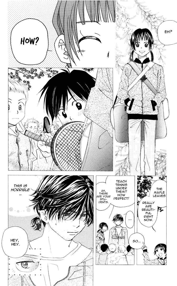 Shanimuni GO Chapter 95 page 25 - Chapter 95