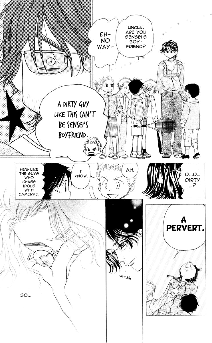 Shanimuni GO Chapter 95 page 26 - Chapter 95