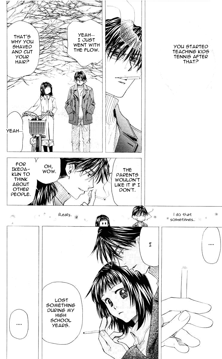 Shanimuni GO Chapter 95 page 27 - Chapter 95