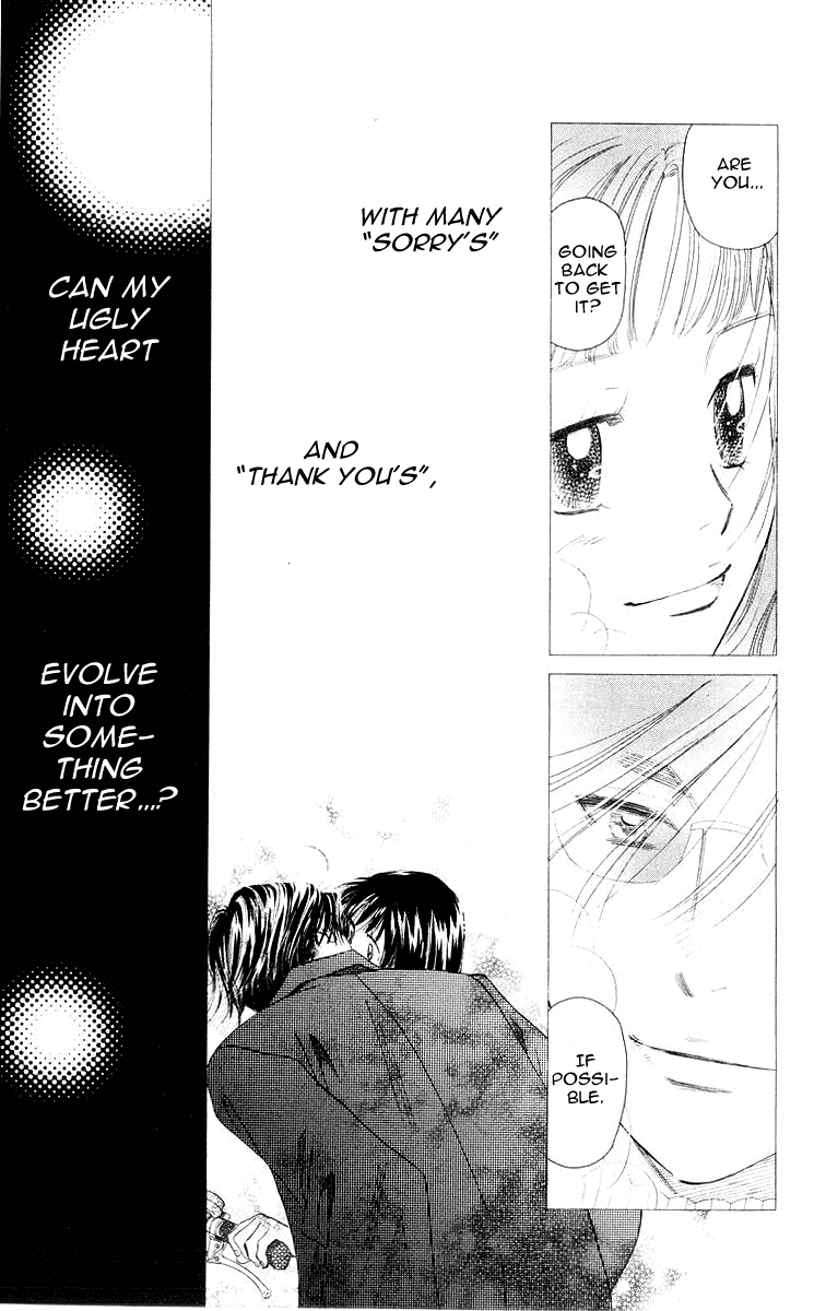 Shanimuni GO Chapter 95 page 28 - Chapter 95