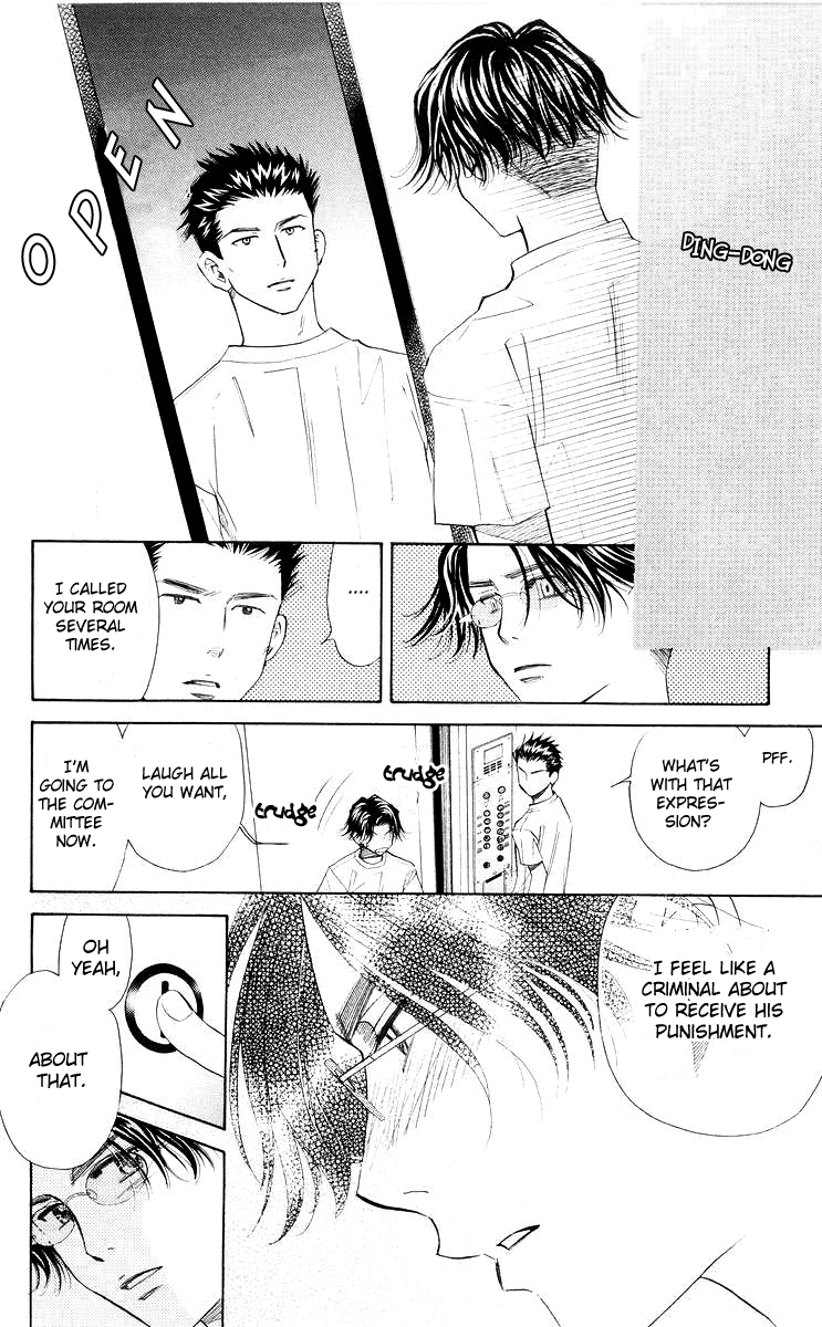 Shanimuni GO Chapter 95 page 29 - Chapter 95