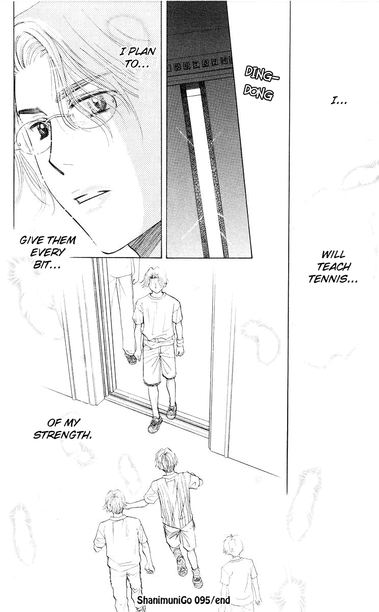 Shanimuni GO Chapter 95 page 31 - Chapter 95