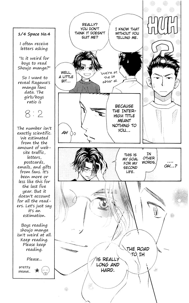 Shanimuni GO Chapter 95 page 8 - Chapter 95
