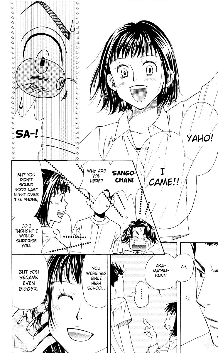 Shanimuni GO Chapter 96 page 19 - Chapter 96: Interhigh Part 12 - The Next Generation