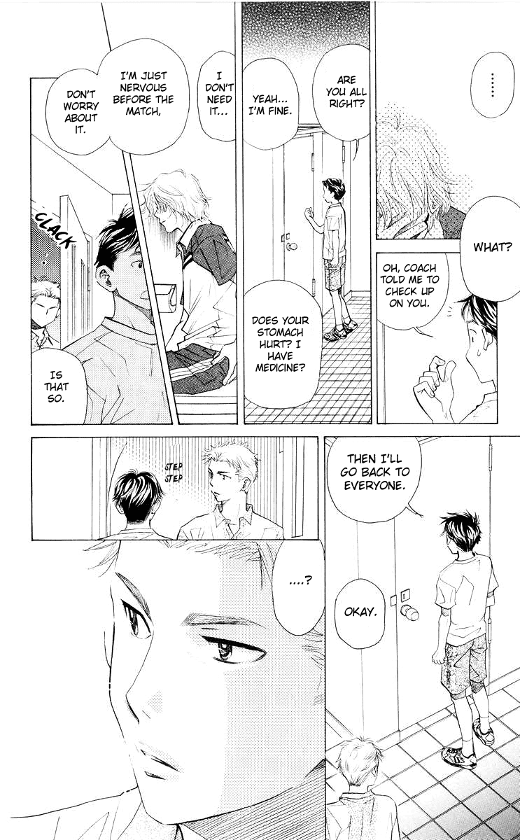 Shanimuni GO Chapter 96 page 27 - Chapter 96: Interhigh Part 12 - The Next Generation