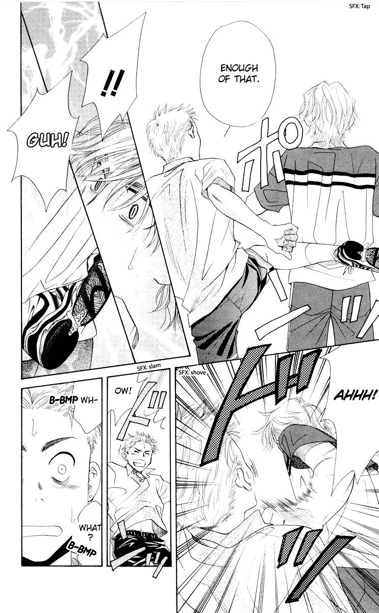 Shanimuni GO Chapter 96 page 31 - Chapter 96: Interhigh Part 12 - The Next Generation