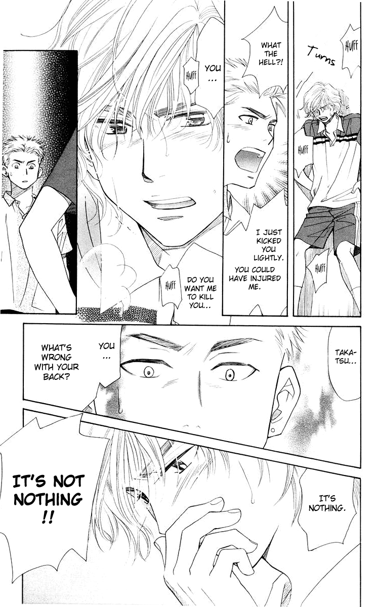 Shanimuni GO Chapter 96 page 32 - Chapter 96: Interhigh Part 12 - The Next Generation