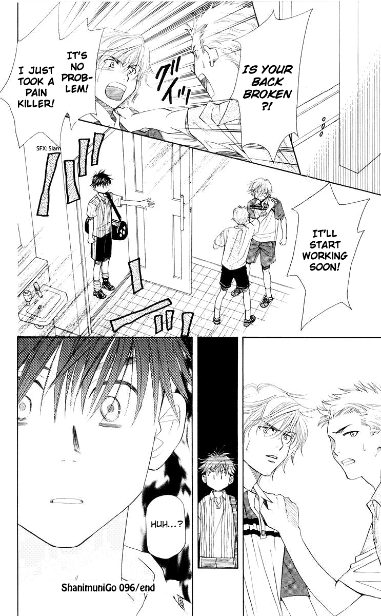 Shanimuni GO Chapter 96 page 33 - Chapter 96: Interhigh Part 12 - The Next Generation