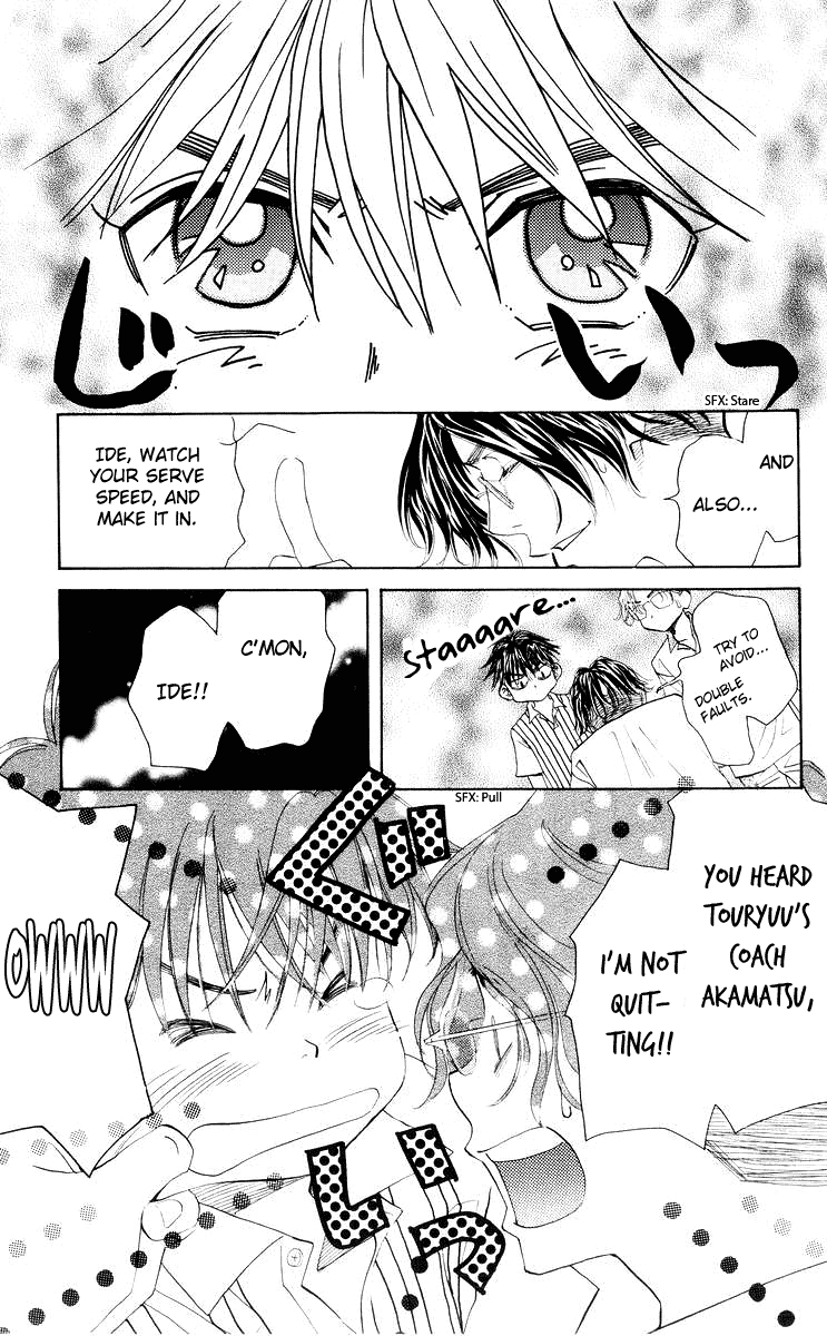 Shanimuni GO Chapter 96 page 6 - Chapter 96: Interhigh Part 12 - The Next Generation
