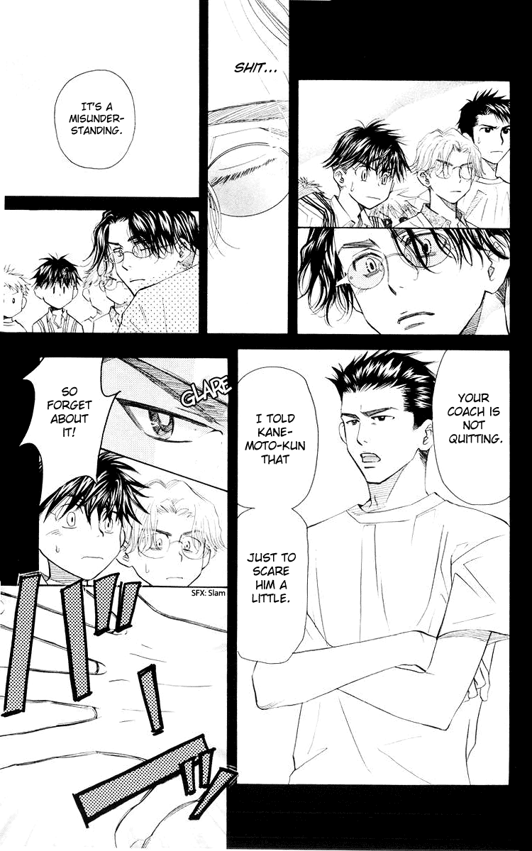 Shanimuni GO Chapter 96 page 8 - Chapter 96: Interhigh Part 12 - The Next Generation