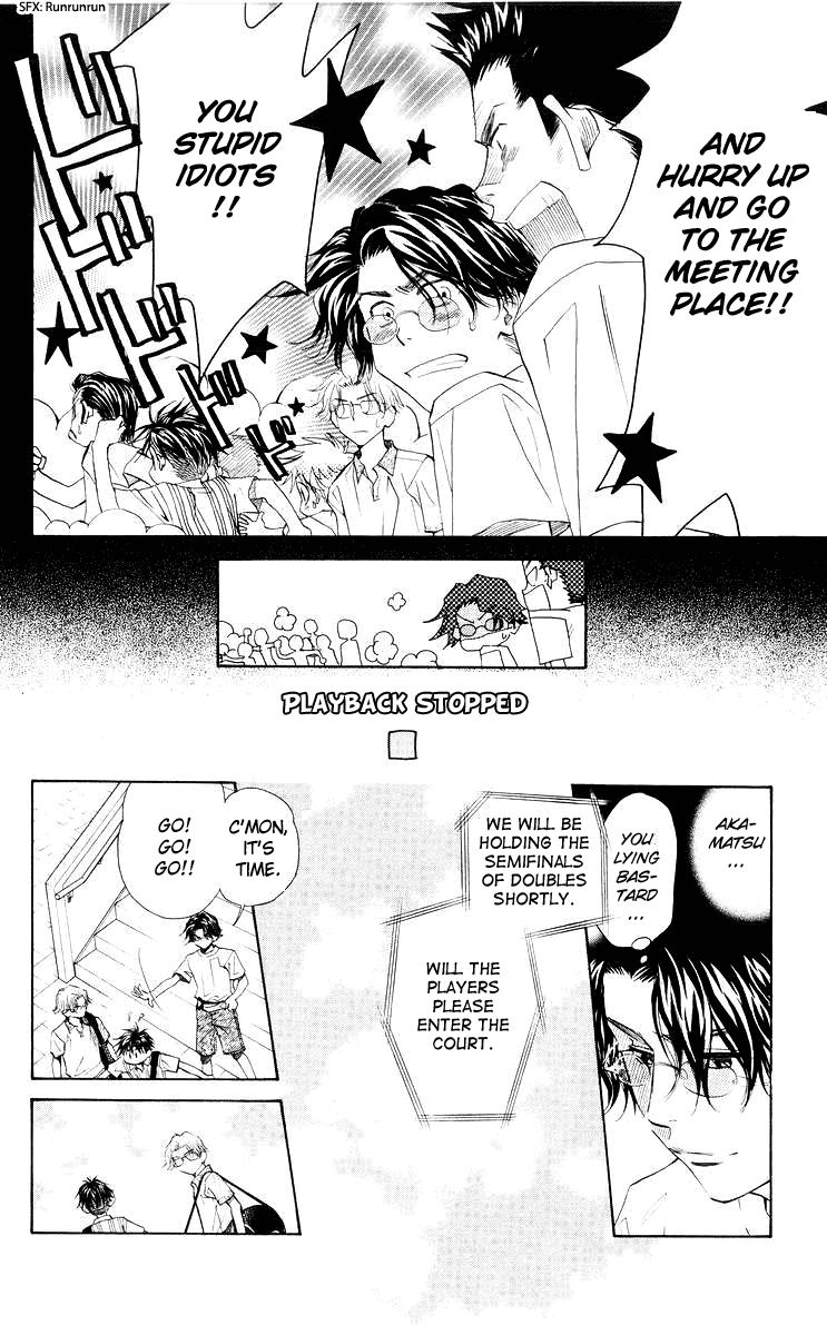 Shanimuni GO Chapter 96 page 9 - Chapter 96: Interhigh Part 12 - The Next Generation