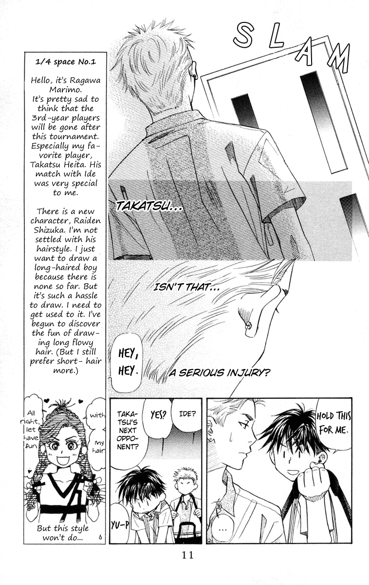 Shanimuni GO Chapter 97 page 10 - Chapter 97: Interhigh Part 13: The Quarter Finals - It'll Be All Right