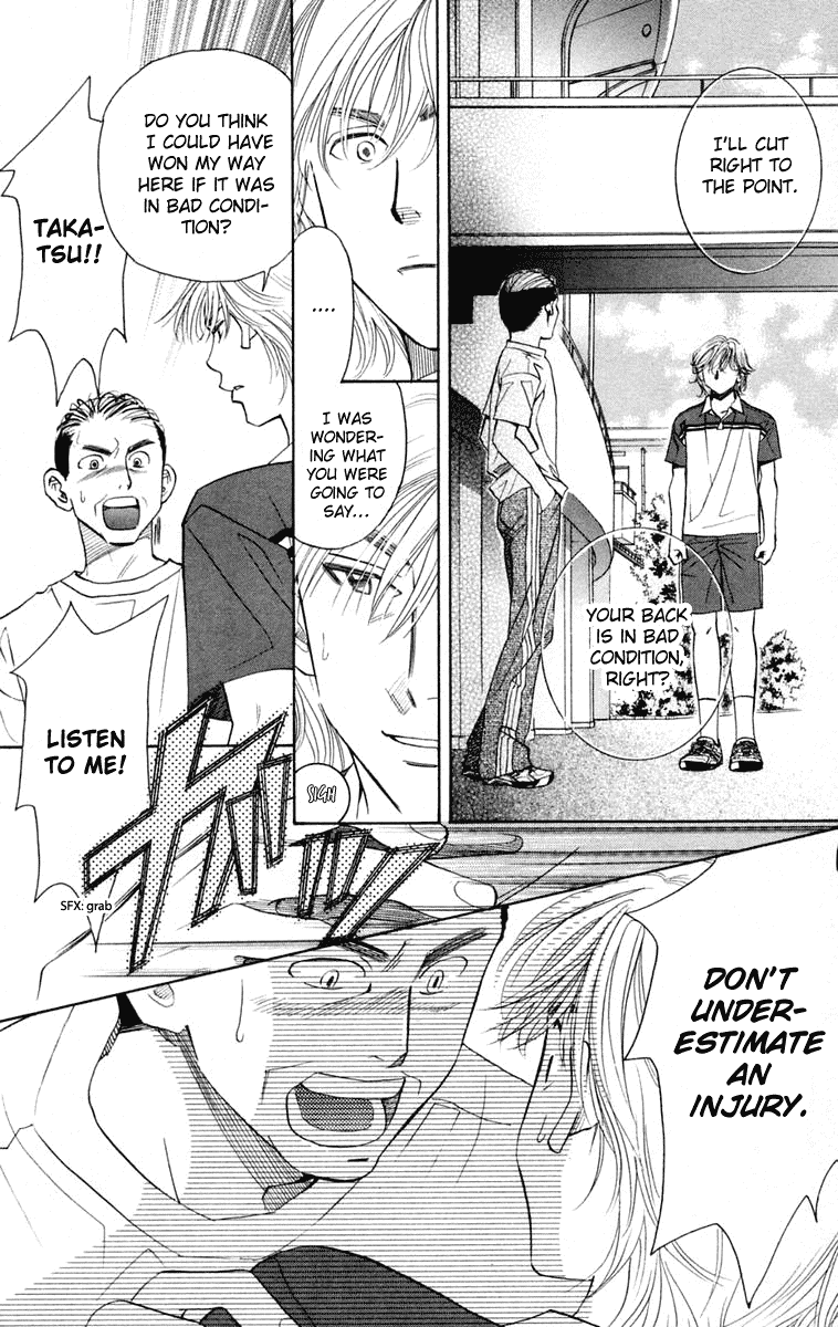 Shanimuni GO Chapter 97 page 13 - Chapter 97: Interhigh Part 13: The Quarter Finals - It'll Be All Right