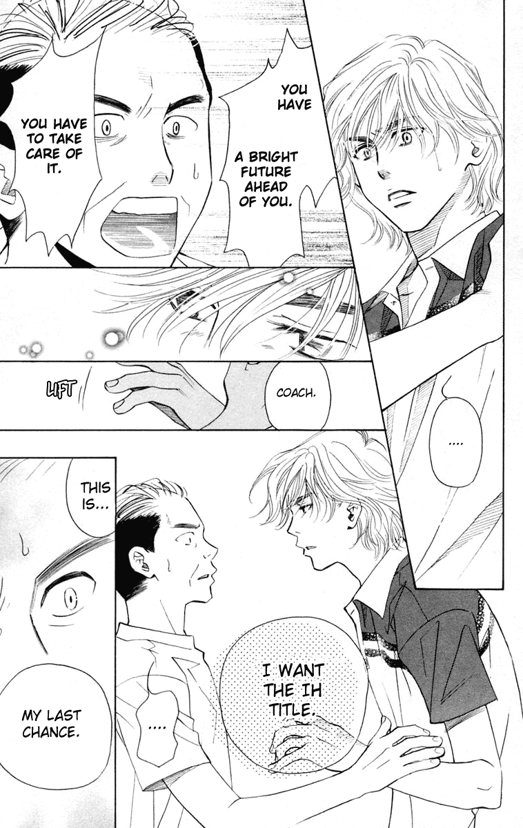 Shanimuni GO Chapter 97 page 14 - Chapter 97: Interhigh Part 13: The Quarter Finals - It'll Be All Right
