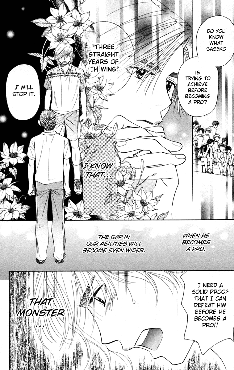 Shanimuni GO Chapter 97 page 15 - Chapter 97: Interhigh Part 13: The Quarter Finals - It'll Be All Right