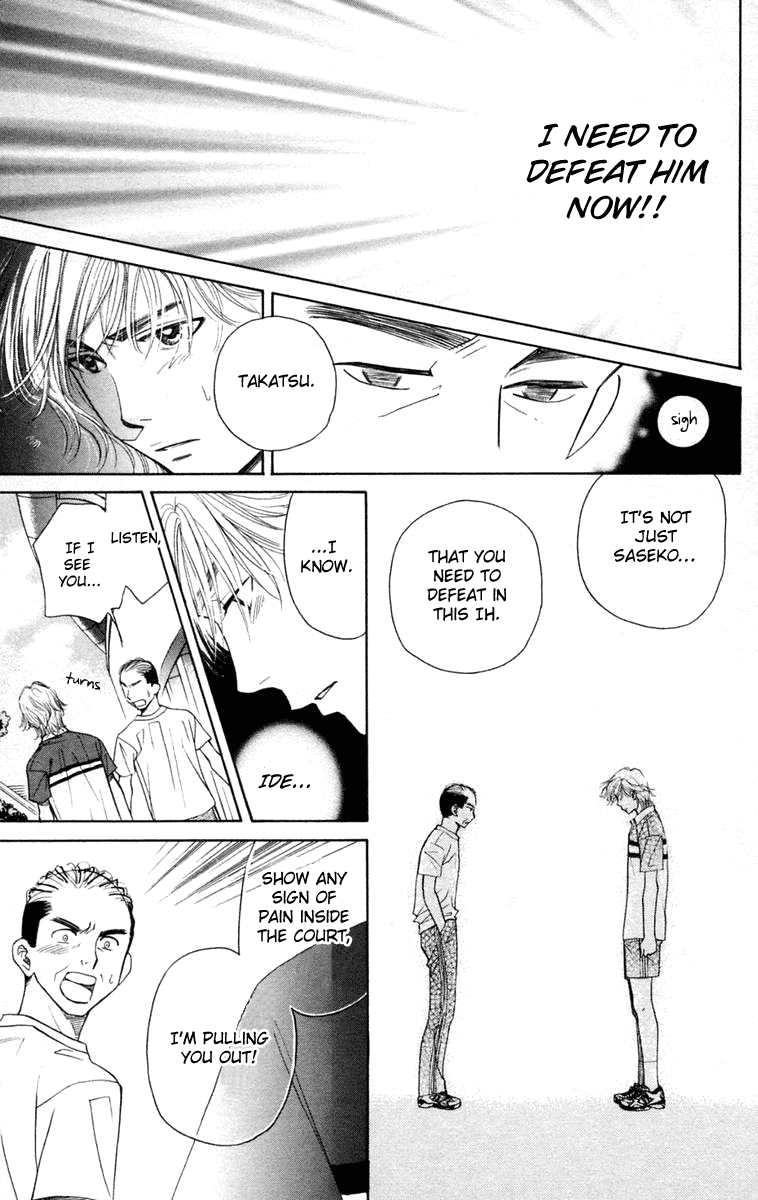 Shanimuni GO Chapter 97 page 16 - Chapter 97: Interhigh Part 13: The Quarter Finals - It'll Be All Right