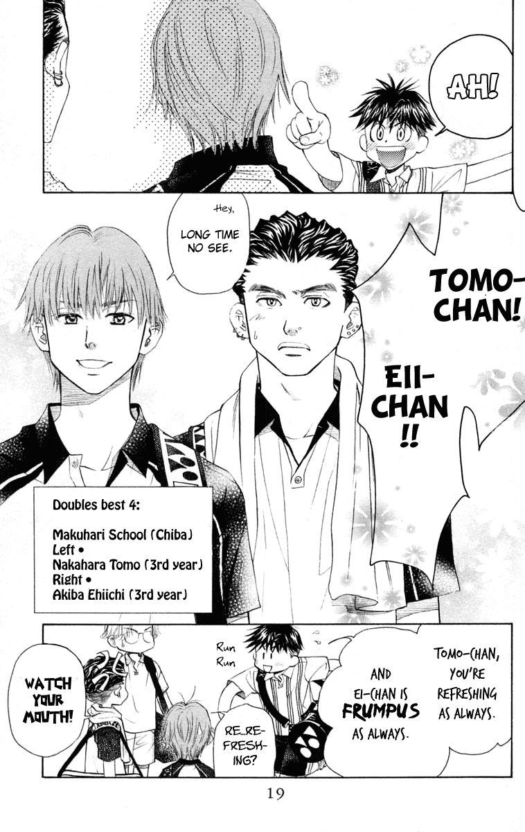 Shanimuni GO Chapter 97 page 18 - Chapter 97: Interhigh Part 13: The Quarter Finals - It'll Be All Right
