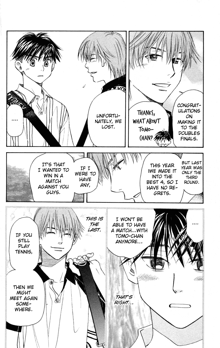 Shanimuni GO Chapter 97 page 19 - Chapter 97: Interhigh Part 13: The Quarter Finals - It'll Be All Right
