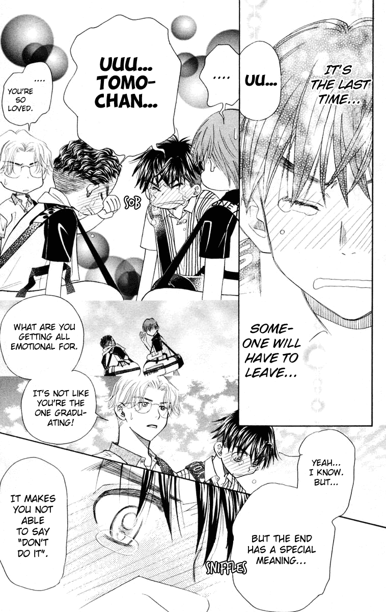 Shanimuni GO Chapter 97 page 20 - Chapter 97: Interhigh Part 13: The Quarter Finals - It'll Be All Right