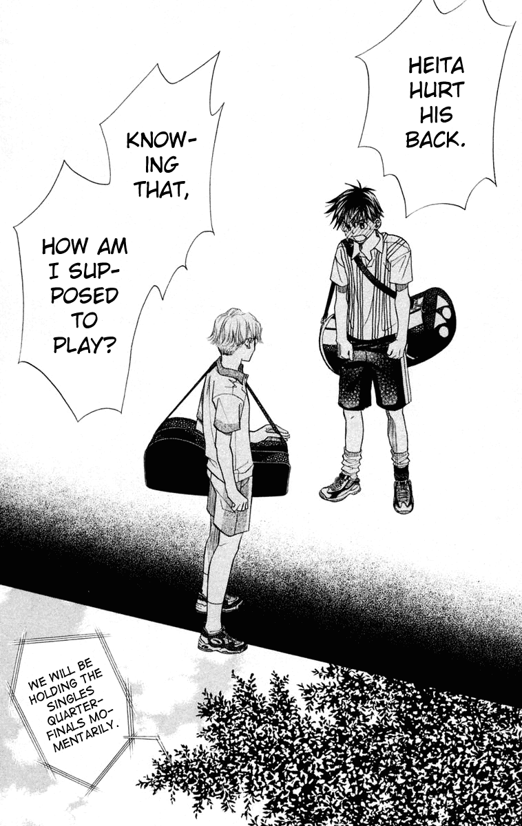 Shanimuni GO Chapter 97 page 22 - Chapter 97: Interhigh Part 13: The Quarter Finals - It'll Be All Right