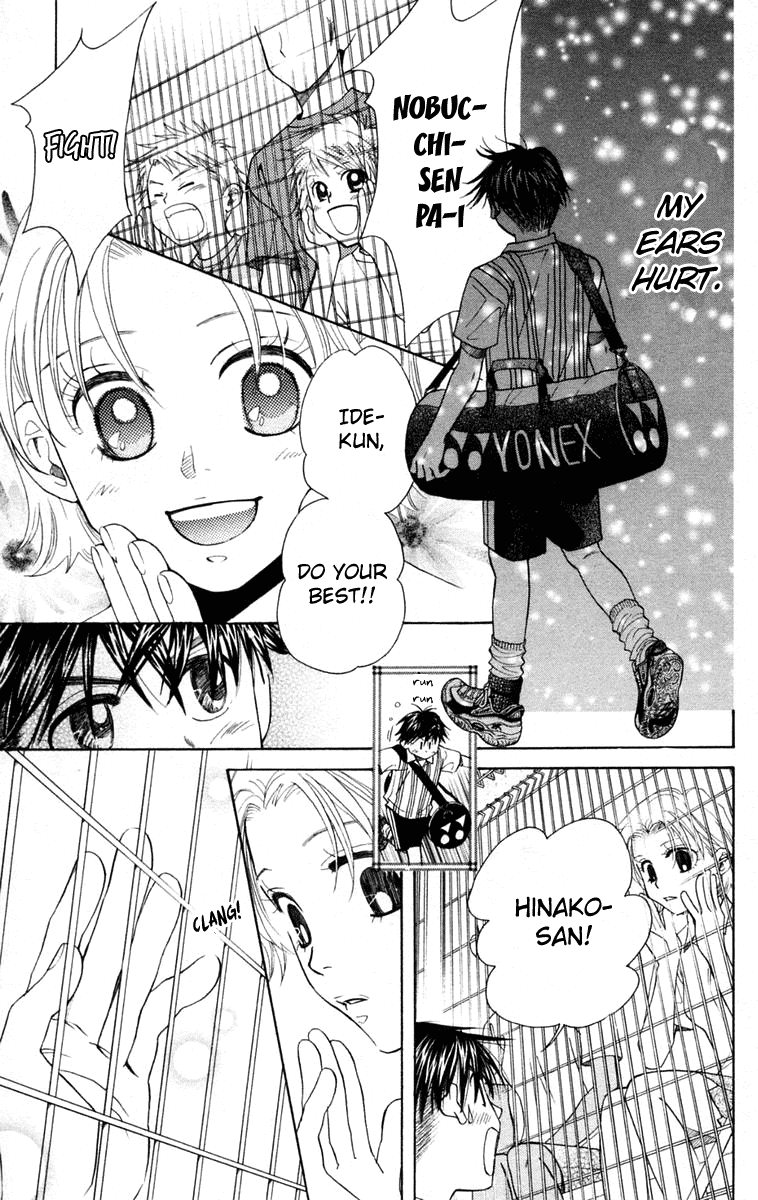 Shanimuni GO Chapter 97 page 24 - Chapter 97: Interhigh Part 13: The Quarter Finals - It'll Be All Right
