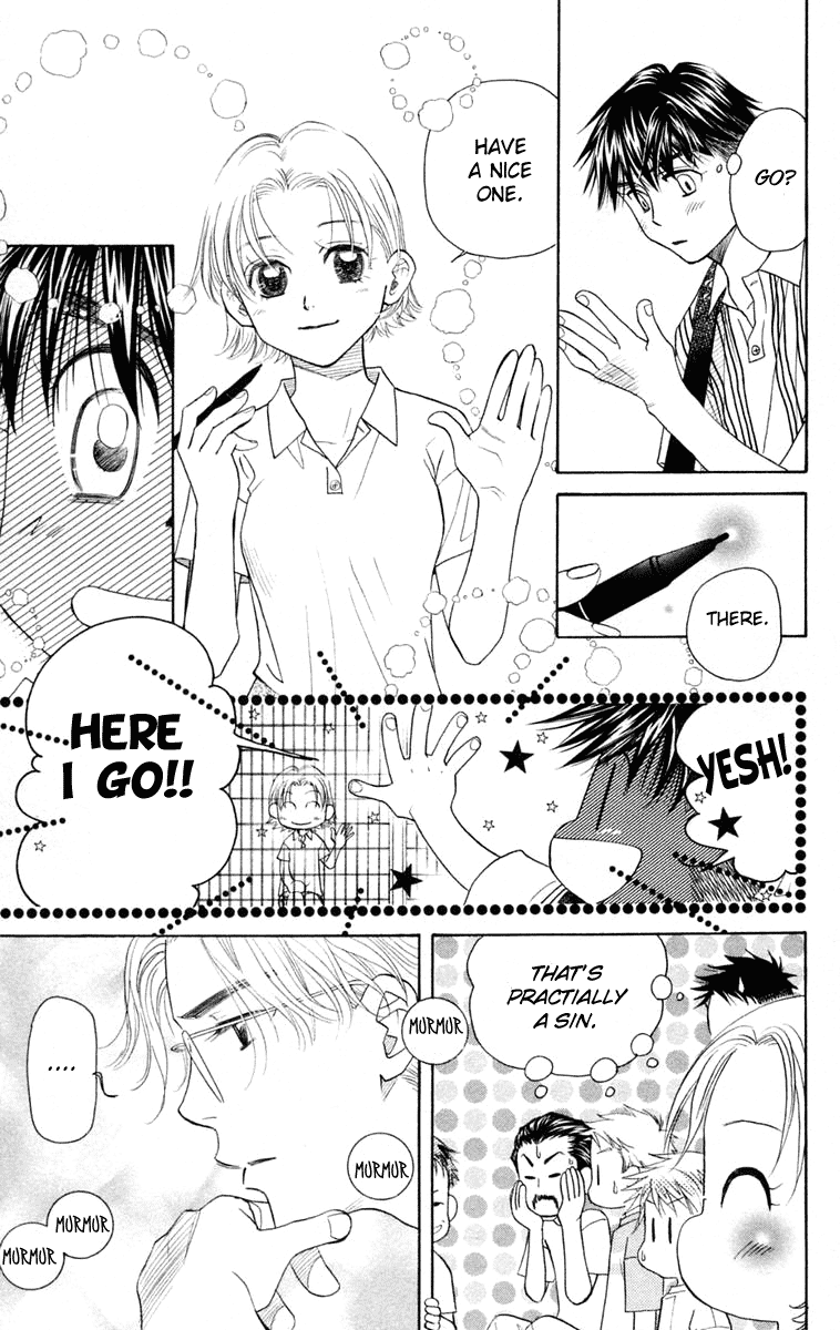 Shanimuni GO Chapter 97 page 26 - Chapter 97: Interhigh Part 13: The Quarter Finals - It'll Be All Right